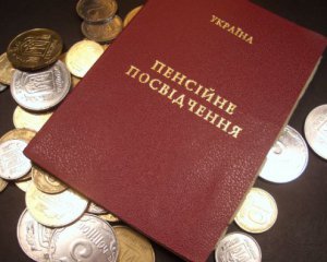 Порошенко рассказал, когда поднимут пенсии