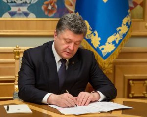 Порошенко підписав скасування &quot;закону Савченко&quot;