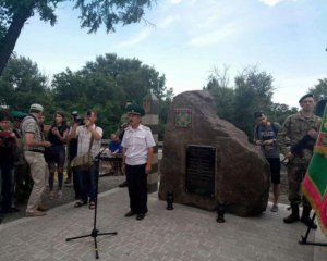 Відкрили пам&#039;ятник загиблим прикордонникам