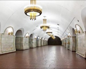 У столиці закрили дві станції метро