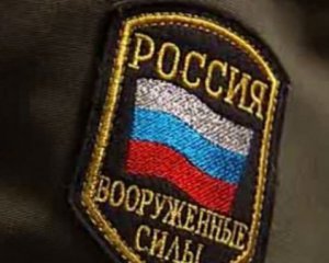 Российских военных медиков задержали на Донбассе