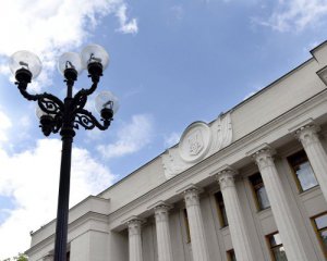 Рада підтримала запропонований Порошенком електронний суд