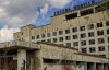 "З видом на реактор" - як функціонує єдиний хостел у Чорнобильській зоні