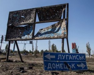 ЗМІ оприлюднили концепцію деокупації Донбасу