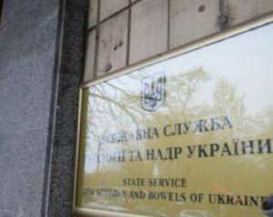 Ціна нелегальної ліцензії на бурштин в Україні $200 тис. – журналіст