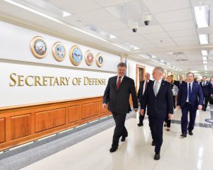 Министр обороны США выразил полную поддержку Украины