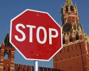 Москва готує відповідь на санкції США