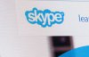 Чим замінити Skype: 5 зручних альтернатив