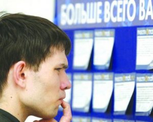 На українському ринку праці збільшилася кількість вакансій