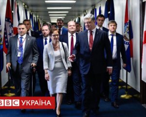 В Україну приїдуть представники адміністрації Трампа