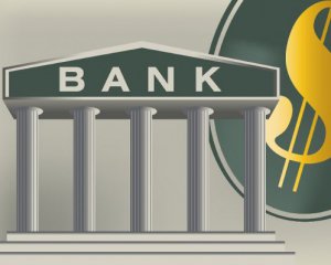 Банки почали вимагати довідки по зарплатні при переказі грошей