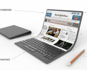 Lenovo показала концепт гнучкого ноутбука