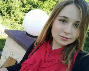 Под Киевом из дома сбежала 14-летняя девочка