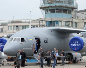 Україна відправить у Китай 50 літаків Ан-178