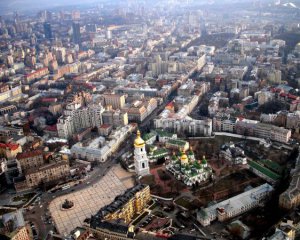 Киев признали одним из самых дешевых городов мира