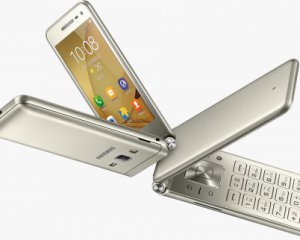 Samsung выпустит новый смартфон-раскладушку