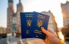 Половина украинский не будут делать биометрический паспорт
