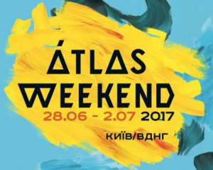 5 групп, которые стоит услышать в первый день Atlas Weekend