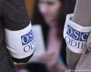 Миссия ОБСЕ зафиксировала 90 взрывов в Донецкой области