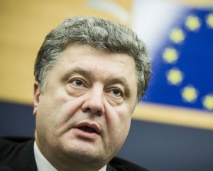 Киевский облсовет проголосовал за импичмент Порошенко