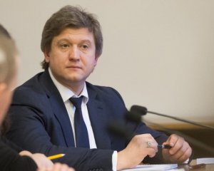 Министра финансов Данилюка требуют уволить