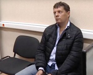 Отменили следственные действия по делу Сущенко