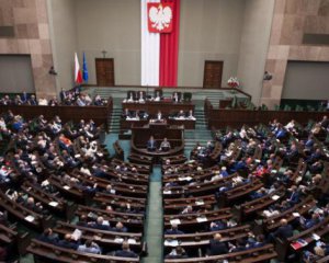 Ввели новые правила трудоустройства для украинцев в ​​Польше