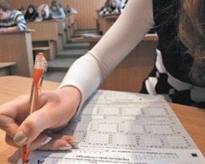 В 11 разів менше відмінників з української мови - оприлюднили цьогорічні результати ЗНО