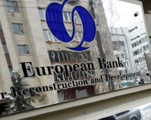 Европейский банк даст $ 30 млн на развитие бизнеса в Украине