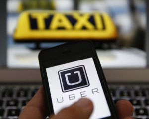 Uber увеличил тарифы