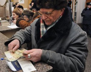 Ніхто не знає точну кількість пенсіонерів в Україні - експерт