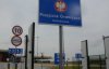 Пешеходный переход на границе с Польшей хотят отменить