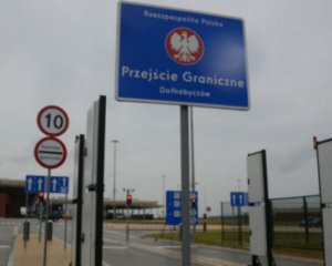 Пешеходный переход на границе с Польшей хотят отменить
