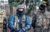 Прокуратура Украины сообщили о подозрении руководителю "Самообороны Крыма"