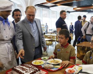 Путін прибув до окупованого Артека