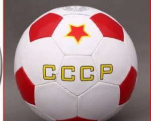 Радянський Союз запросили до ФІФА