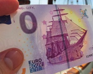 Напечатали банкноту стоимостью 0 евро
