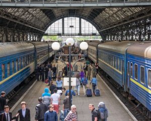 Укрзалізниця продає перші квитки до Чехії з великими знижками