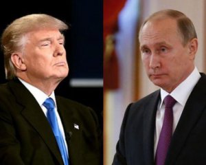 Путин хотел договориться с Трампом по Украине - американский эксперт