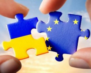 Евроатом ратифицировал соглашение Украина-ЕС