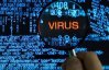 Появился полный список украинских компаний, пораженных вирусом Petya.A