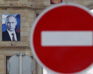 Евросоюз продлил санкции против России