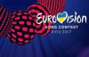 Украину накажут за отсутствие России на Евровидении