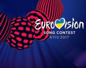 Україну покарають за відсутність Росії на Євробаченні