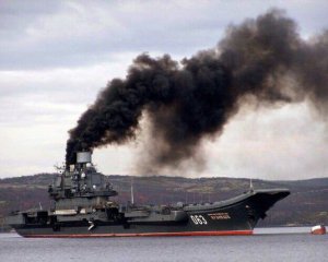 Росія втратить статус великої морської держави - експерти Stratfor