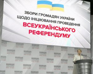 Експерти розвіяли &quot;страшилки&quot; Тимошенко про продаж землі