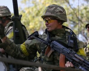 Треть россиян боится военного вторжения Украины