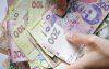 Долг по зарплате перед украинцами вырос до 2,3 млрд гривен