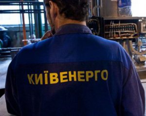 &quot;Киевэнерго&quot; подал иск в суд на 800 киевлян