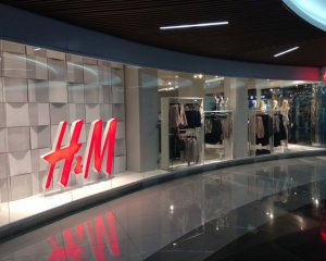 Сеть H&amp;M подтверждает приход на украинский рынок